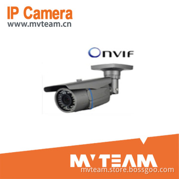 5.0megapixel Outdoor Waterproof IP Camera (MVT-M610)